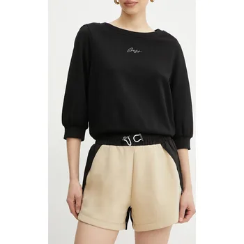 Kraťasy BOSS 50541331 béžová 80X, vel. XL