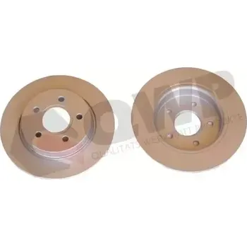 Brzdový kotouč QWP Brzdový kotouč - 271 mm QWP WBD512C