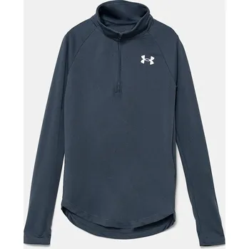 Chlapecké oblečení Dětská mikina Under Armour Tech Graphic 1 šedá barva, s potiskem, 1379532 90Y, vel. 137-149