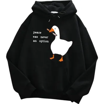 Pánská mikina Pánská mikina s kapucí a kapsami Jednobarevná mikina s potiskem kachny s nožem a nápisem Peace Was Never an Option Stylový polyesterový model černá M