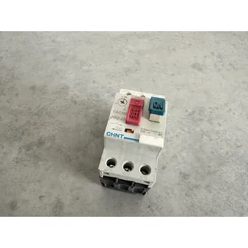Stykač DANAPO Motorový spouštěč ChiNT NS2-25 0.4-0.63A