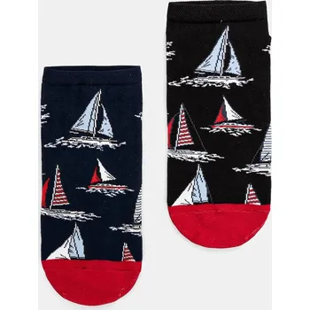 Pánské ponožky Bavlněné ponožky Medicine 2-pack pánské, více barev RS25.LGM704 vícebarevná MLA, vel. 39/42