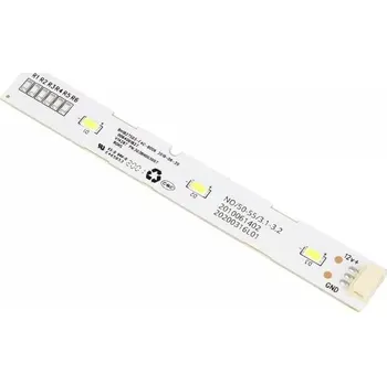 49045786 - Žárovka do ledničky pro chladničku Haier