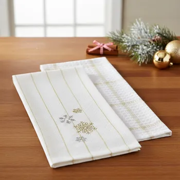 Utěrka Sada vánočních kuchyňských utěrek | TIDA | bílo-zlatá | 2*45x65 cm | 870533 Cena za 2 kusy Cena za 2 kusy v balení