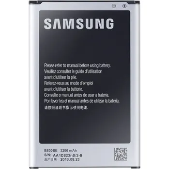 Baterie Samsung EB-B800BE 3200mAh Li-ion (Bulk) - N9005