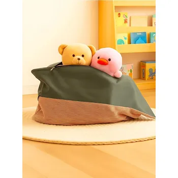 Úložný box Sinsay - Multifunkční pytel-puf na hračky - pastelová růžová - 503HT-03X - 503HT-03X-ONE