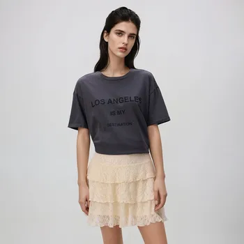 Dámská sukně Reserved - Krajková mini sukně - krémová - 085DT-01X - 085DT-01X-L