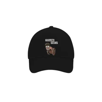 Kšiltovka Bastard Vypálíme červa? kšiltovka baseballka Black