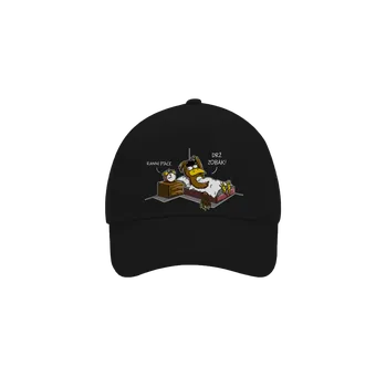 Kšiltovka Bastard Ranní ptáče kšiltovka baseballka Black