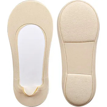 Masážní příslušenství Ortopedické ponožky do bot proti bolesti paty a plantární fasciitidě Velikost 35-44 Silikonová opora klenby Nylon Houba béžova