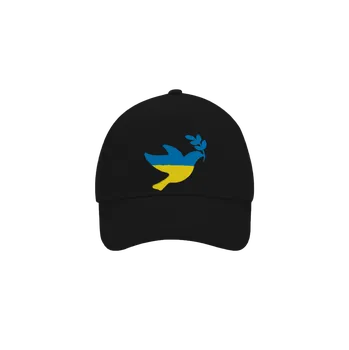 Kšiltovka Bastard Ukrajina - Holubice obrys kšiltovka baseballka Black