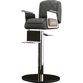 Křeslo Panda Křeslo dětské Gregor Junior Koženka: Basic