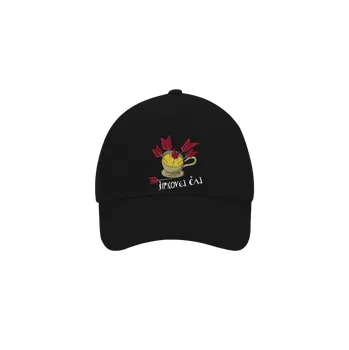 Kšiltovka Bastard Šipkovej čaj kšiltovka baseballka Black