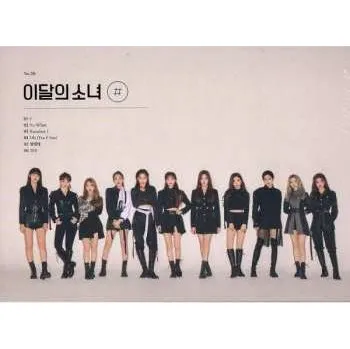 Zahraniční hudba CD LOOΠΔ: [ # ] LTD 2020 Limited B Version Edition