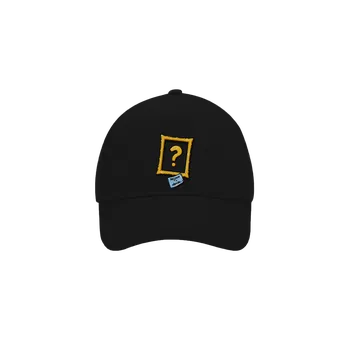 Kšiltovka Bastard Nejsem v obraze kšiltovka baseballka Black