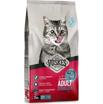 Krmivo pro kočku SUCHÉ KRMIVO PRO KOČKY PO STERILIZACI S OSUDEM DIETA KASTROVANÁ KOČKA 2 KG