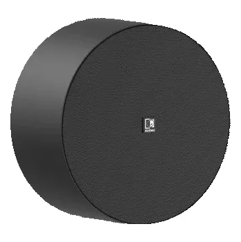 Nástěnný reproduktor NELO706 6,5" černý