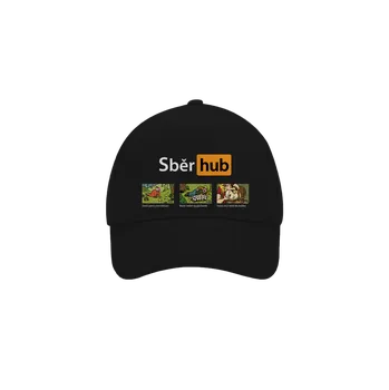 Kšiltovka Bastard Sběr hub kšiltovka baseballka Black