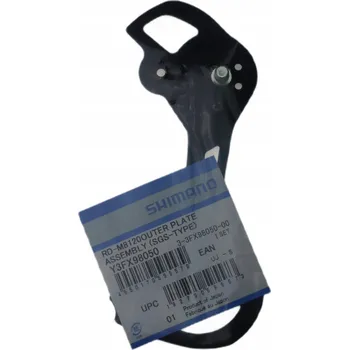 přehazovačka Shimano RD-M8120/M7120 SGS vodítko přehazovačky