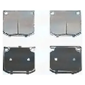 Brzdová destička Samko 5SP150 Sada brzdových destiček, kotoučové brzdy