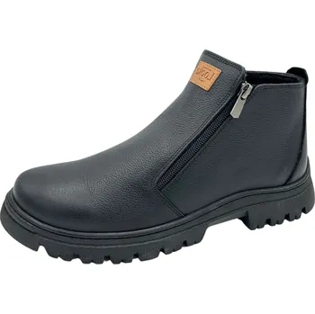 Pánské tenisky PHILIPPE Dark black Obuv Looke 43