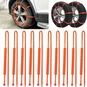 Sněhové řetězy Sněhové řetězy Bedee 175 mm až 295 mm KN CR6987123