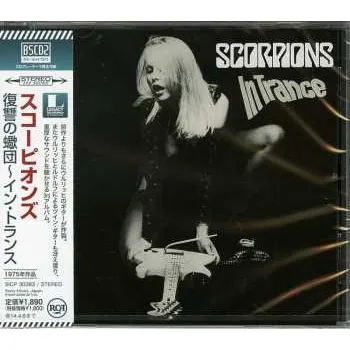 CD Scorpions: In Trance 2013 Blu Spec CD2