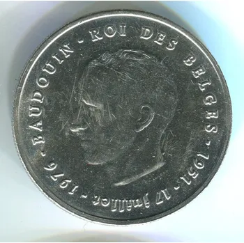 BELGIE. 250 francs 1976. Belges. Větší písmeno B. Ag.