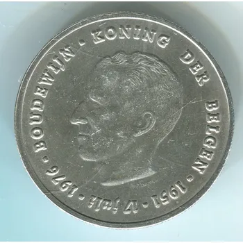 BELGIE. 250 francs 1976. Belgen. Větší písmeno B. Ag.