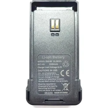 IP kamera Vysílačka Baofeng DM-82