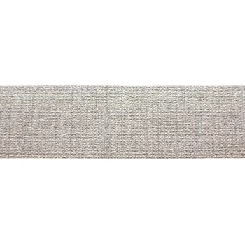 Tapeta Dekorativní bordura na tapety, jemný béžový vzor, bordura 50mm x 5m