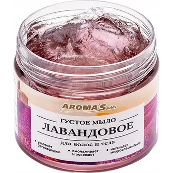 Mýdlo Husté levandulové mýdlo na tělo a vlasy. Pro citlivou a suchou pleť 250 ml