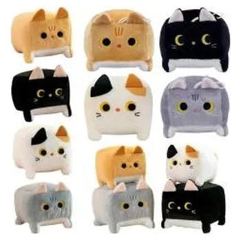 plyšák Kot pluszowy MIX