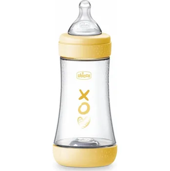 Kojenecká láhev Láhev pro miminka Perfect5 silikon 240 ml