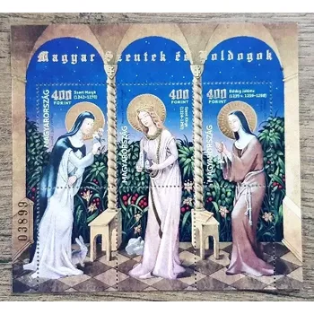 Poštovní známka MAĎARSKO ** aršík Bl 405 II, svatí a blahoslavení V, r. 2017