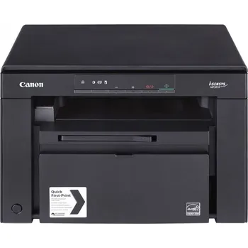 Tiskárna Canon i-Sensys MF3010 Laser + 2x toner
