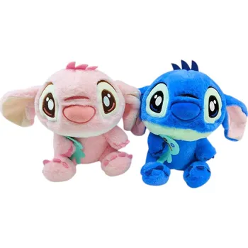 plyšák PLYŠÁK - 23 CM