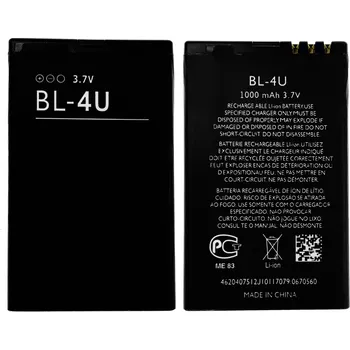 Mobilní telefon Nová baterie BL-4U pro Nokia Asha 305, Asha 306, Asha 311, Asha 206/Dual SIM