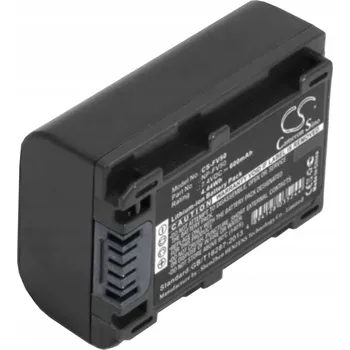 Baterie CS-50 pro Sony CX - NP-50