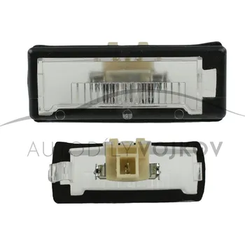 Osvětlení SPZ Osvětlení SPZ pro dělené dveře Opel Combo (X12) 2012 -2018