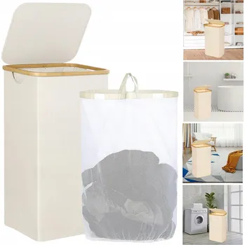 Koš na prádlo KOŠ NA PRÁDLO, BÍLIZNU, VELKÝ SAMOSTATNĚ STOJÍCÍ S VÍKEM DO KOUPELNY