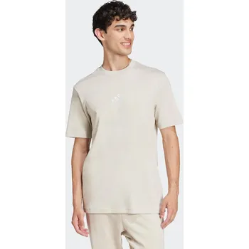 Pánské tričko ADIDAS Pánské fitness bavlněné tričko ADIDAS 3XL BÉŽOVÁ