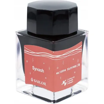 Sailor X Satelite Crayon Project Inkoust Syvash 20 ml