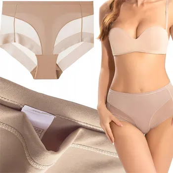 Kalhotky DÁMSKÉ STAHUJÍCÍ KALHOTKY Bříško Spodní Prádlo Vysoký Pas Fíky Béžové M