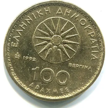 ŘECKO. 100 drachmes 1993.