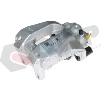 Brzdový třmen QWP Brzdový třmen QWP WBC714