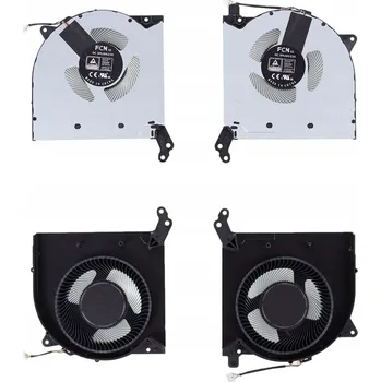 Ventilátor pro notebook VENTILÁTORY PRO LENOVO LEGION 5-15 5-15ACH6H R7000 Y7000P CPU + GPU 5V 2021