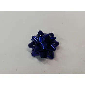 Stuha Dekorační stuha, rozetka mini 2,5 cm - modrá metal