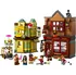 Stavebnice LEGO LEGO Harry Potter 76452 Prvotřídní potřeby pro famfrpál a zmrzlinářství