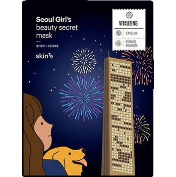 Pleťová maska Pleťová maska v plátýnku Skin79 20 ml